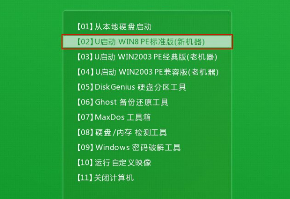 ṴװWin10ϵͳ