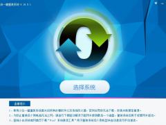 ҪװWin10ϵͳ ƼʹСһװ!