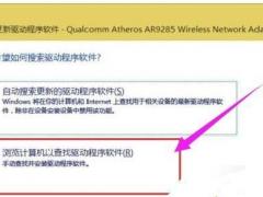 ΢ Win10쳣Ľ