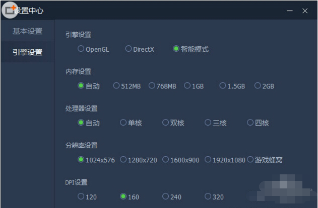 Ѷ v3.10.105.100԰ɫ