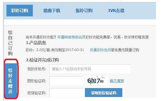 乾 v2.2.17.0԰