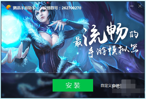 Ѷ v3.10.105.100԰ɫ