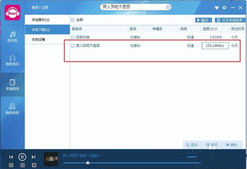 乾 v2.2.17.0԰