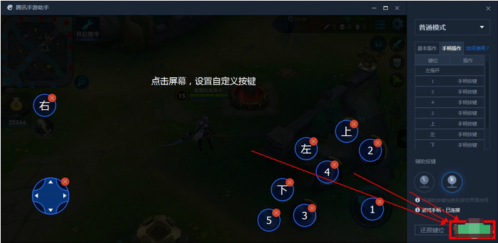 Ѷ v3.10.105.100԰ɫ