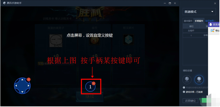 Ѷ v3.10.105.100԰ɫ