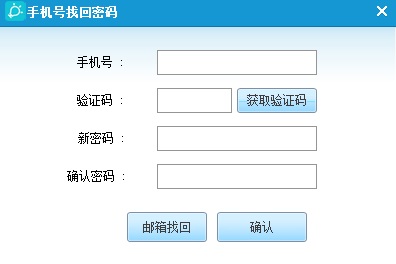 ǻۼ v6.12.0PC