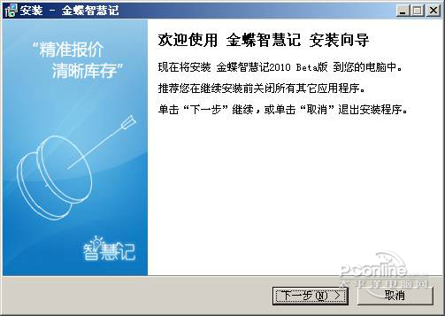 ǻۼ v6.12.0