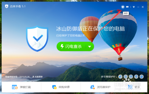 ٶɱ v5.4.0.8