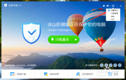 ٶɱȶ v5.4.0.8ٷ