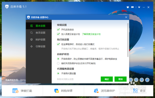ٶɱȶ v5.4.0.8ٷ