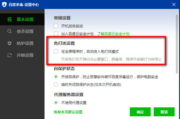 ٶɱȶ v5.4.0.8ٷ
