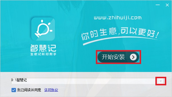 ǻۼ v6.12.0PC