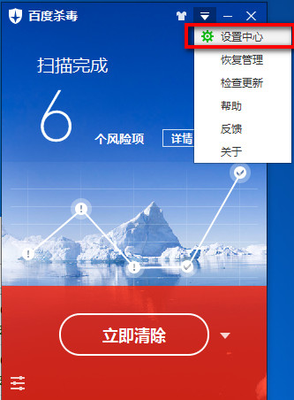 ٶɱȶ v5.4.0.8ٷ