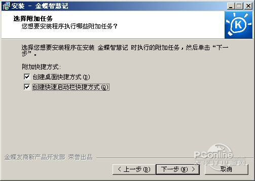 ǻۼ v6.12.0