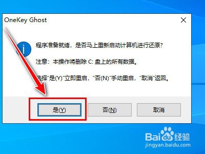 Win10 32λϵͳWin10 64λ