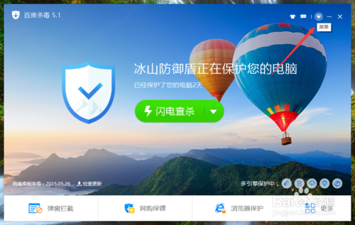 ٶɱȶ v5.4.0.8ٷ