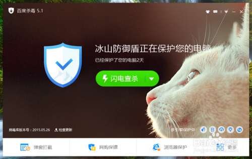 ٶɱ v5.4.0.8