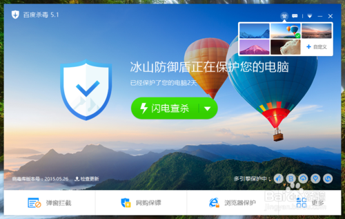 ٶɱ v5.4.0.8