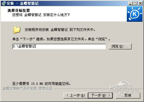 ǻۼ v6.12.0