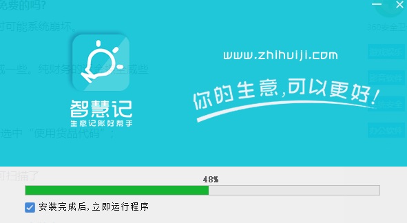 ǻۼ v6.12.0PC