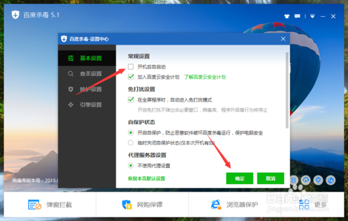 ٶɱȶ v5.4.0.8ٷ