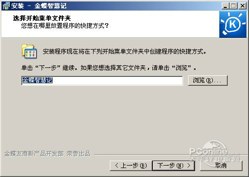 ǻۼ v6.12.0