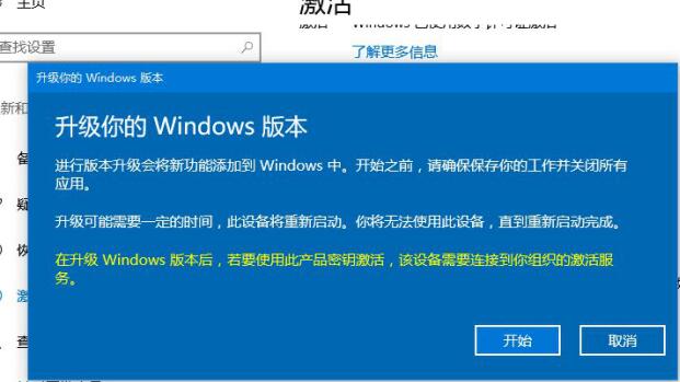 Win10 ҵG 15000켤 410