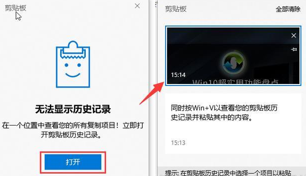 Win10_MsdnҸ_Win10 2004