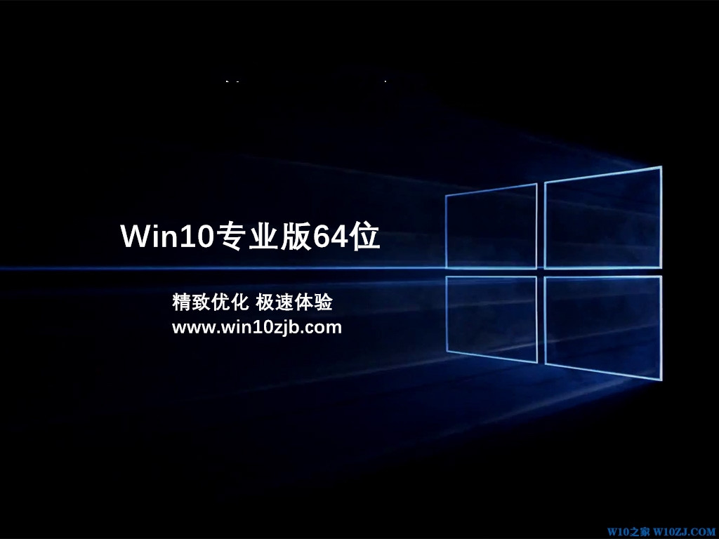 Win10רҵ1909ӳ