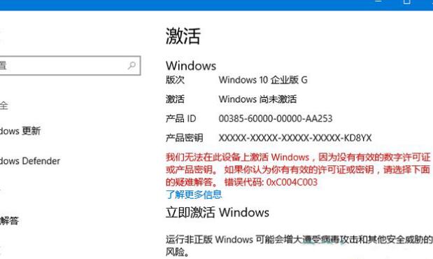 Win10 ҵG 15000켤 410