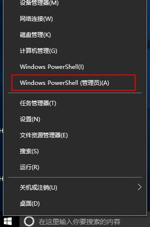 Win10 ҵG 15000켤 410