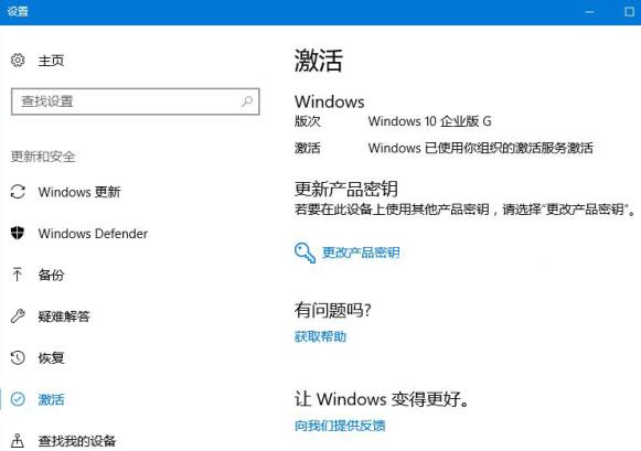 Win10 ҵG 15000켤 410