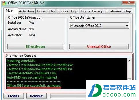Microsoft Office 2010ɫѰ