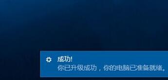 Win10 ҵG 15000켤 410