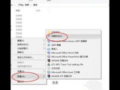 ΢ Win10ʹػ