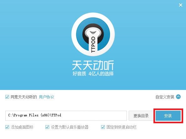 춯԰ 1.0.6.7957ɫ