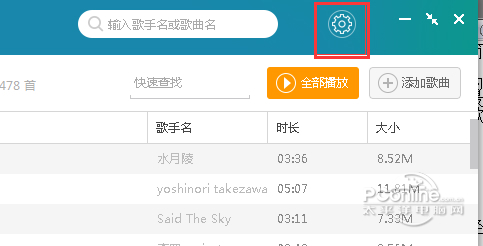 춯԰ 1.0.6.7957ɫ