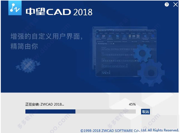 CAD2018ɫƽ32/64λ