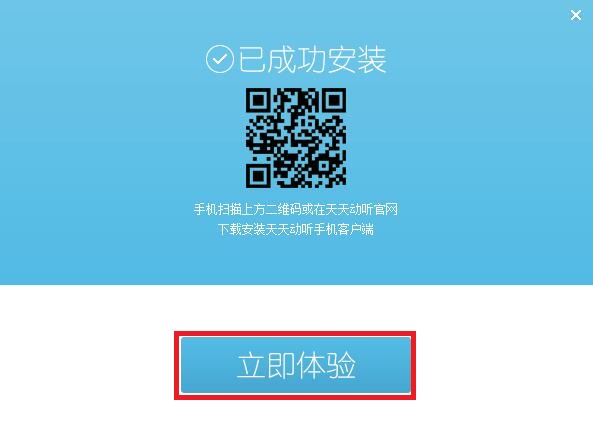 춯԰ 1.0.6.7957ɫ