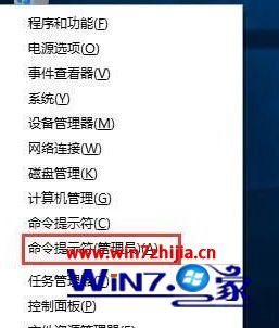 ʹԿкż뼤win10ķ
