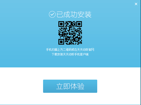 춯PC 1.0.6.7957°