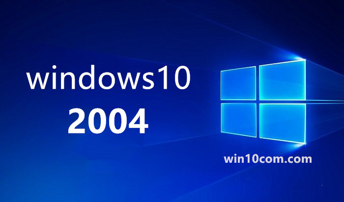 λWindows 10 2004汾Կ