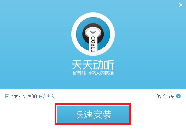 춯԰ 1.0.6.7957ɫ