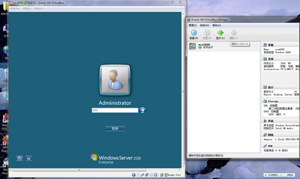 VirtualBox() v5.1.28Ѱ