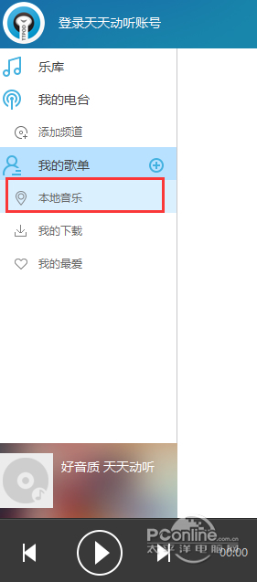 춯԰ 1.0.6.7957ɫ
