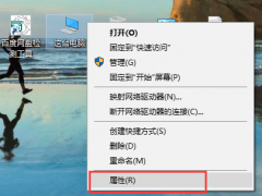 ǿһּ_Win10רҵԿkeyƼ