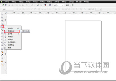 CorelDRAW 2017ɫѰ