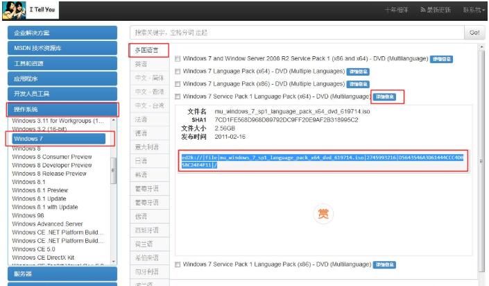Msdn΢ԭWin10 64λ¸_2004 iso