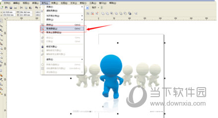 CorelDRAW 2017ɫѰ