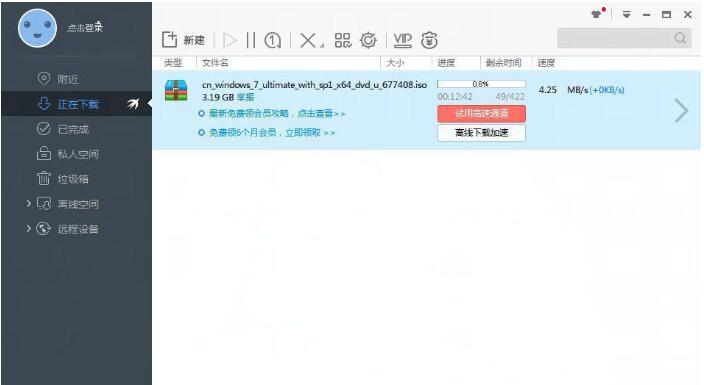 Msdn΢ԭWin10 64λ¸_2004 iso